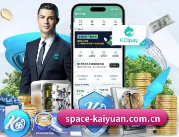 开元官网入口 APP 深度功能